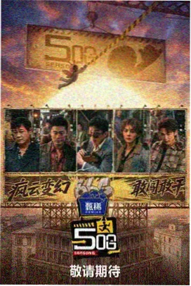 万古神帝 免费小说