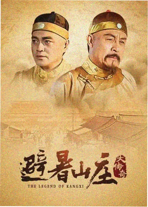 三体 免费小说